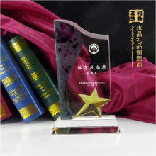 2017年水晶獎杯價格、報價及批發渠道全解析